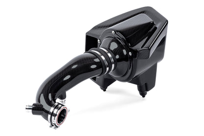APR CI100043 - Carbon Fiber Intake - 3.0T S4/S5 (B9)