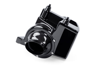 APR CI100043 - Carbon Fiber Intake - 3.0T S4/S5 (B9)