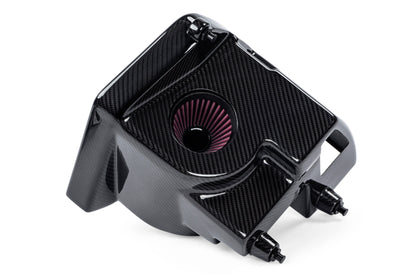 APR CI100043 - Carbon Fiber Intake - 3.0T S4/S5 (B9)